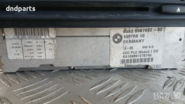 CCC BMW 3 E91 2005 6987692 65836987692 3 (E90, E91, E92, E93) (2005-2012), снимка 2 - Части - 56062940