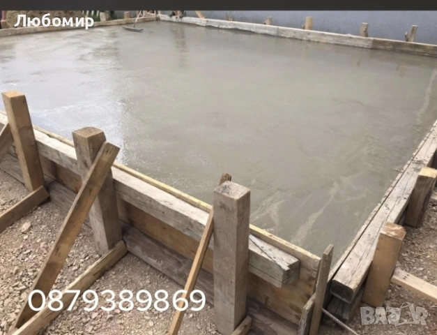 Груб строеж на къщи, Подпорни стени , Огради, снимка 14 - Ремонти на къщи - 40165027