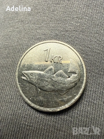 Уганда , Исландия  , Тайланд монети, снимка 3 - Нумизматика и бонистика - 53328541