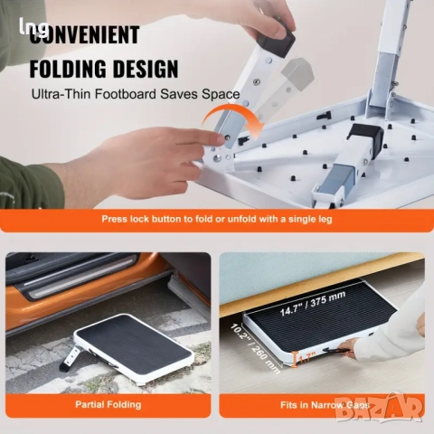 Продавам сгъваемо, преносимо стъпало VEVOR - 3 регулируеми височини!, снимка 7 - Къмпинг мебели - 51642428