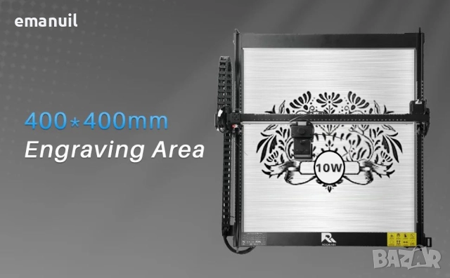 ROOMARK 5W 450лв. 10W 800лв. CNC лазер лазерно гравиране рязане, снимка 2 - Други машини и части - 52160739