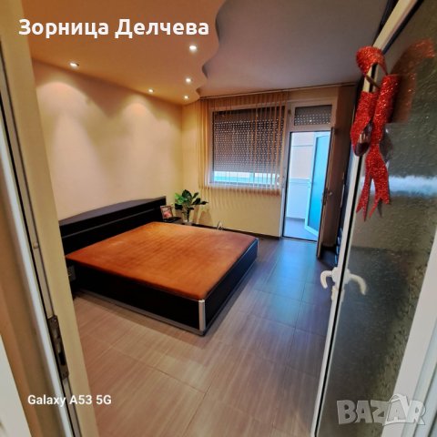 продажба на тристаен апартамент в Димитровград, снимка 12 - Aпартаменти - 40603605