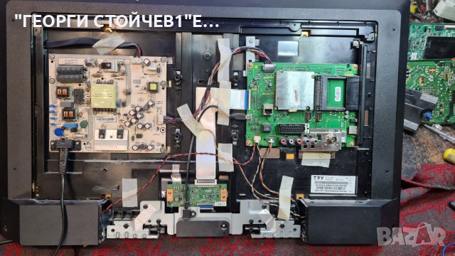 TX-32AS500E  TNPH1087 1 A 715G6386-P01-000-003H TPT315B5-DXJSFED 6870C-0442B, снимка 2 - Части и Платки - 37418774