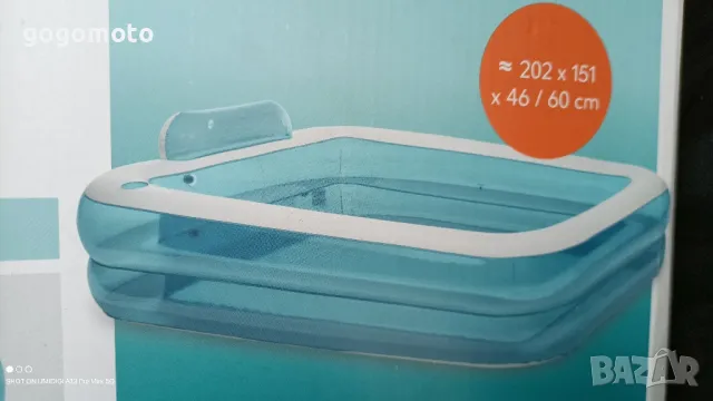 Басейн, надуваем басейн , снимка 1