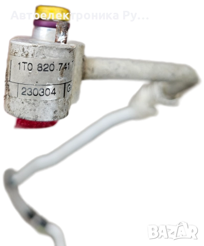 Тръба за климатик, 1T0820741T, Vw Touran 2.0tdi, AZV 