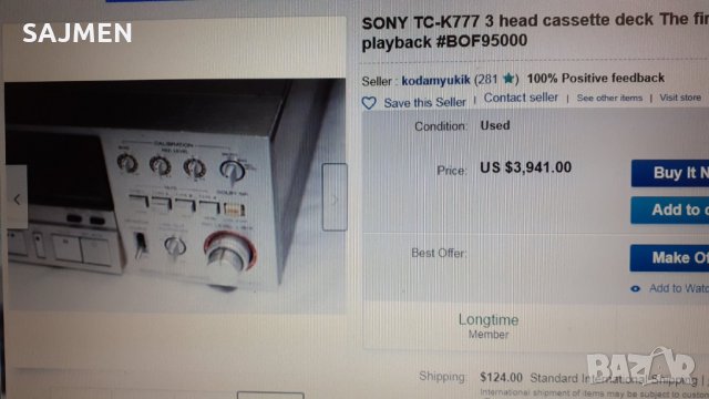 SONY TC-K 777.дек , снимка 4 - Декове - 32031517
