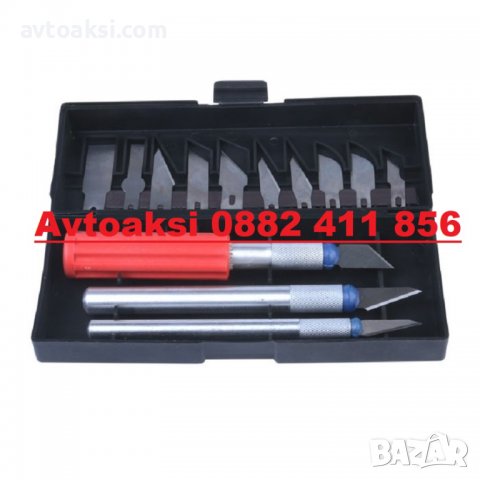 Комплект прецизни ножове 16 части- 86431, снимка 1 - Аксесоари и консумативи - 37672080