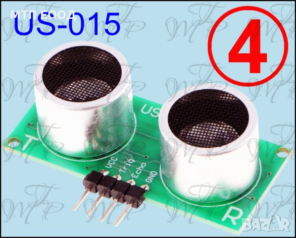 Датчик за разстояние, оптичен, на дължина, ултразвуков, инфрачервен, снимка 4 - Друга електроника - 30812673