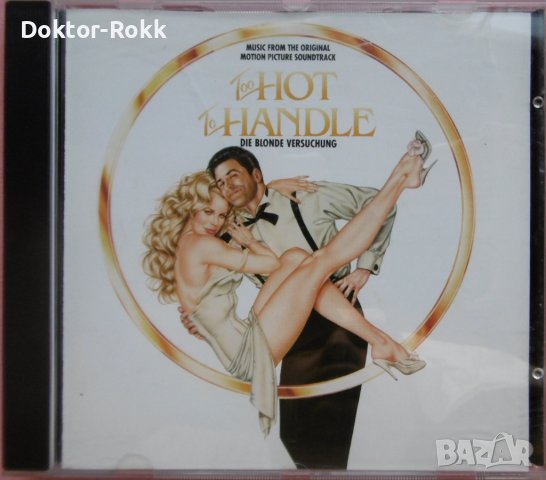Too Hot To Handle - Music From The Original Motion Picture Soundtrack (1991, CD)