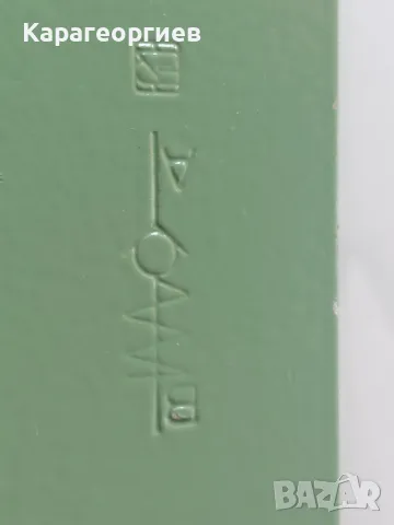Електромагнитен клапан - Rexroth, снимка 11 - Резервни части за машини - 49660976