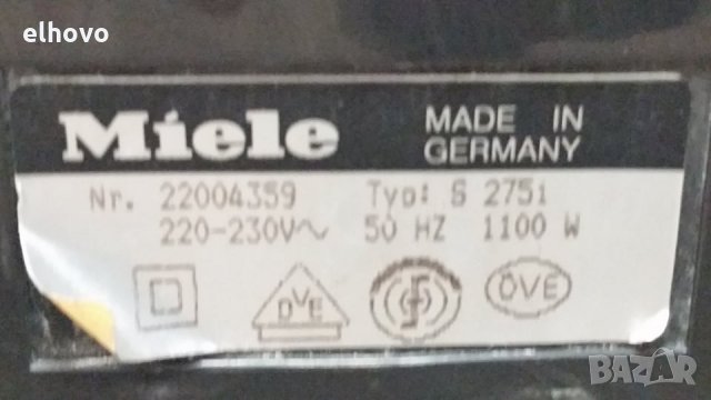 Прахосмукачка Miele S275i, снимка 3 - Прахосмукачки - 29189441