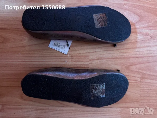 Балерини, снимка 2 - Дамски ежедневни обувки - 50036935