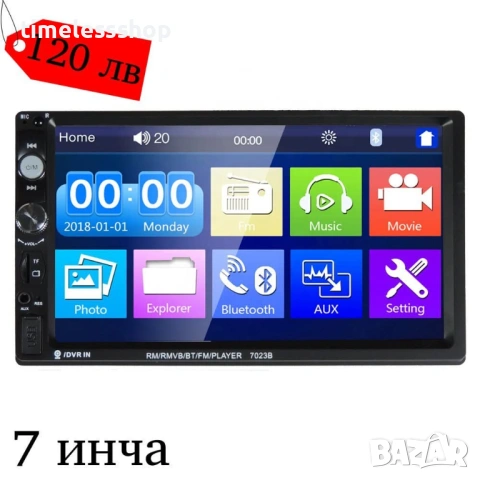 MP5 МУЛТИМЕДИЯ