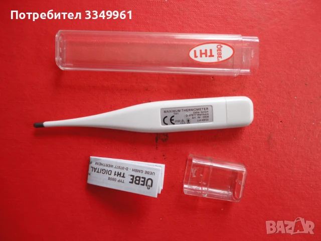 Немски електронен термометър 2, снимка 3 - Антикварни и старинни предмети - 51323660