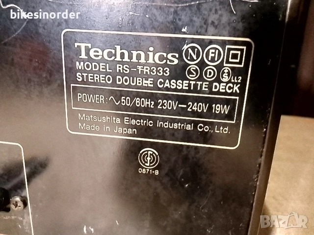 Technics RS-TR333 легендарен дек, снимка 3 - Декове - 52860302