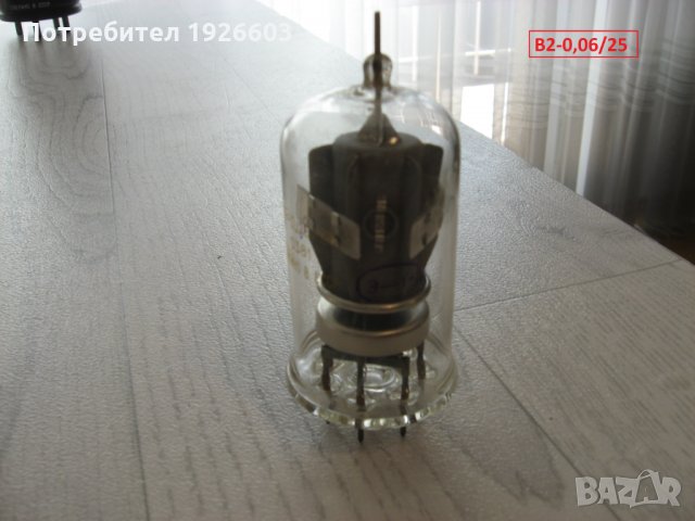 Продавам мощни електронни лампи: ГУ-50, B2-0,06/25, 6П45С, 6П36С, PL36, PL500, PL504, снимка 2 - Друга електроника - 22868104