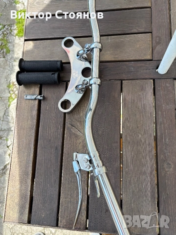 Кормило за ИЖ 49,Иж 56