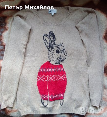 Дамска блуза на "next"