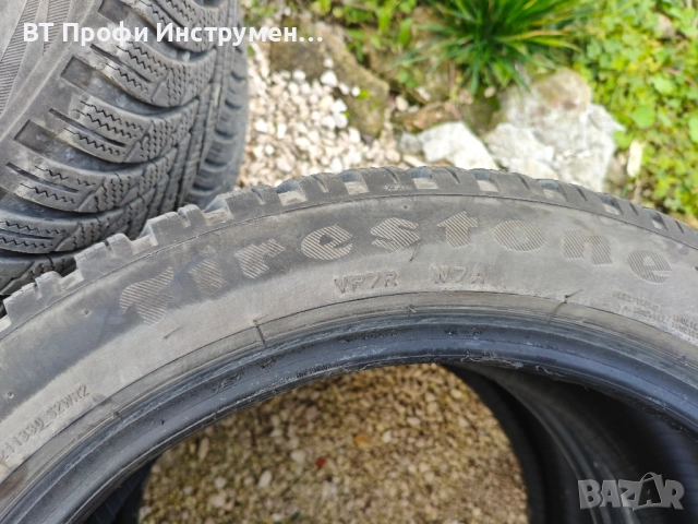 Гуми 225/45/17 FIRESTONE Winterhawk 4 Зимни, снимка 5 - Други инструменти - 52475147