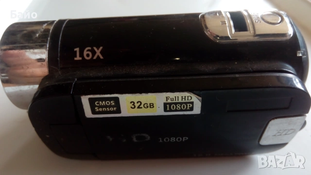 Видеокамера HD1080P, x16, 32GB , Неработеща, за части или ремонт., снимка 5 - Камери - 53986481