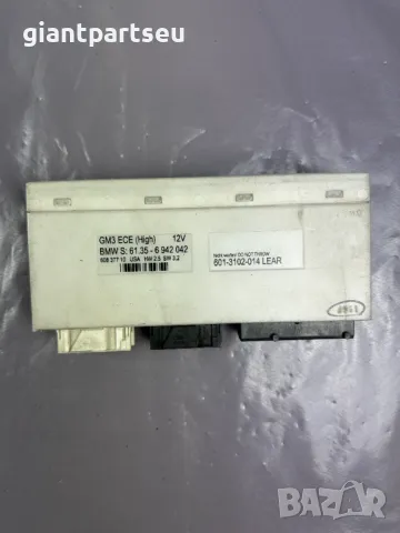 Комфорт Модул за БМВ BMW E39 6942042