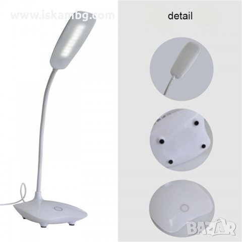 ЛЕД настолна лампа с чупещо рамо с регулиране на светлината - код 3742, снимка 11 - Настолни лампи - 37997442