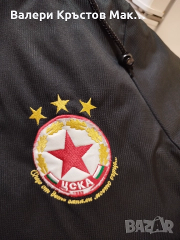 Детско яке на ЦСКА, снимка 3 - Детски якета и елеци - 52943147