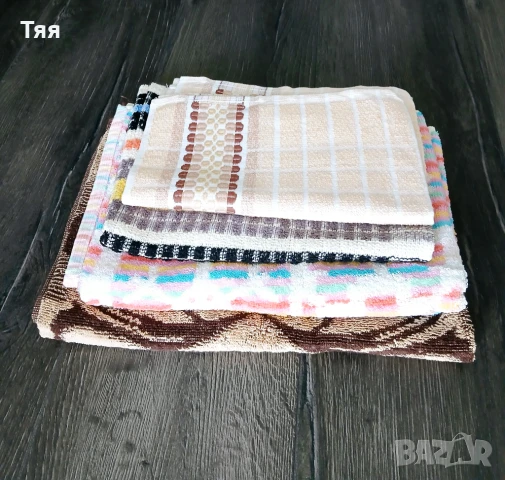 Хавлиени кърпи 