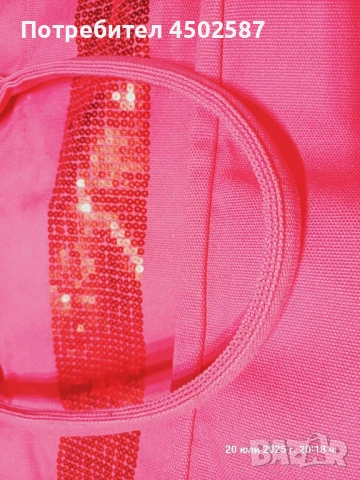 Плажна чанта Victoria's Secret , снимка 11 - Чанти - 51085345