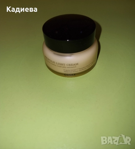 Cosrx Propolis Light Cream + подаръци , снимка 4 - Комплекти и лотове - 51730913