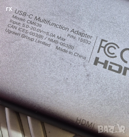  Докинг станция Ugreen 8-in-1 CM639 , снимка 2 - Други - 52192523