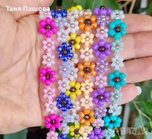 Ръчно изработени гривни от мъниста, снимка 2 - Гривни - 47342226