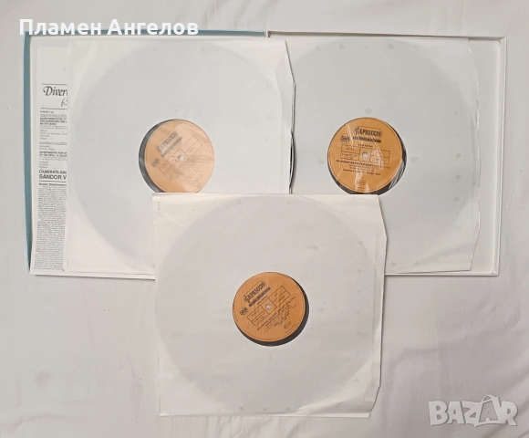 В. А. Моцарт Сет от 3 броя грамофонни плочи. , снимка 5 - Грамофонни плочи - 53103790