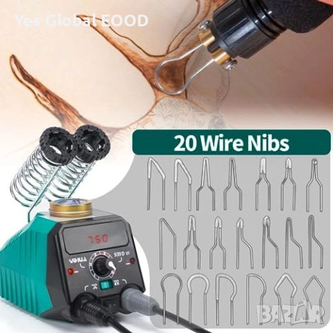 YIHUA 939D-VI пирограф с двоен писалка и дигитален дисплей, снимка 8 - Друга електроника - 53255440