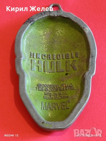 МЕДАЛЬОН с ЛИКА на ХЪЛК от МАРВЕЛ от филма ОТМЪСТИТЕЛИТЕ 34789, снимка 5 - Колиета, медальони, синджири - 52501918