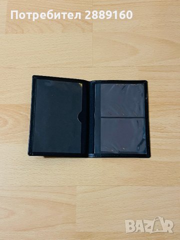 Кожен калъф за документи за Aston Martin, Lamborghini, McLaren и други, снимка 4 - Аксесоари и консумативи - 39043561