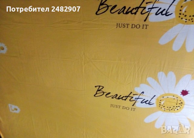 Спален комплект - 200/220 см, снимка 4 - Спално бельо - 42314731