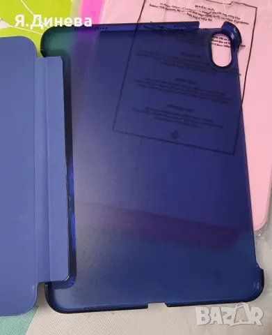 Кейсове за таблети iPad 10, снимка 6 - Таблети - 50380312