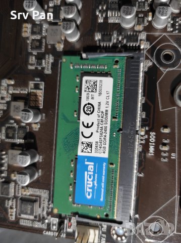 B250-D8P-D4 mining motherboard + 4GB memory DDR4, снимка 5 - Дънни платки - 37117776