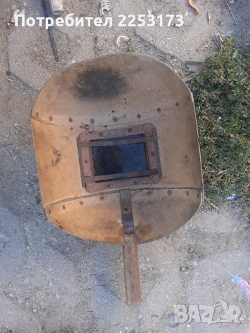 Соц.маска заварчик, снимка 3 - Други инструменти - 42149593