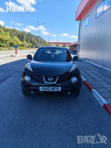 Провада Се Nisan Juke 