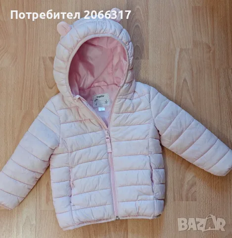 Детско яке - 2 броя - номер 92
