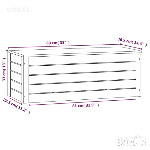 vidaXL Кутия за съхранение, бяла, 89x36,5x33 см, борово дърво масив, снимка 10 - Скринове - 56147933