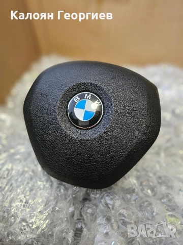 Airbag за волан BMW F20 F30 F21 F31 BMW 6791332 БМВ ф20 ф30 ф21 ф31 , снимка 2 - Части - 52297361
