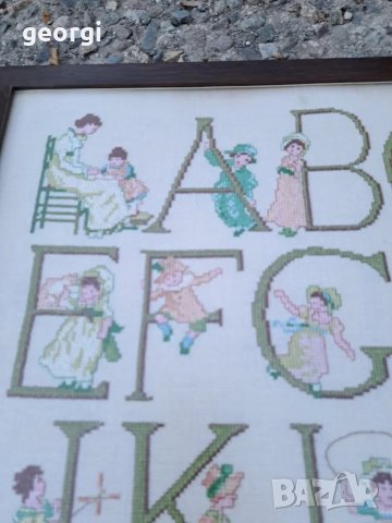 гоблен с азбуката на латиница, снимка 3 - Гоблени - 47720346