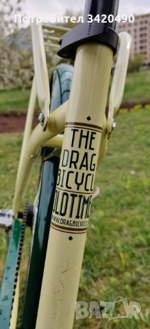 Велосипед Drag Oldtimer 28", снимка 6 - Велосипеди - 37154524