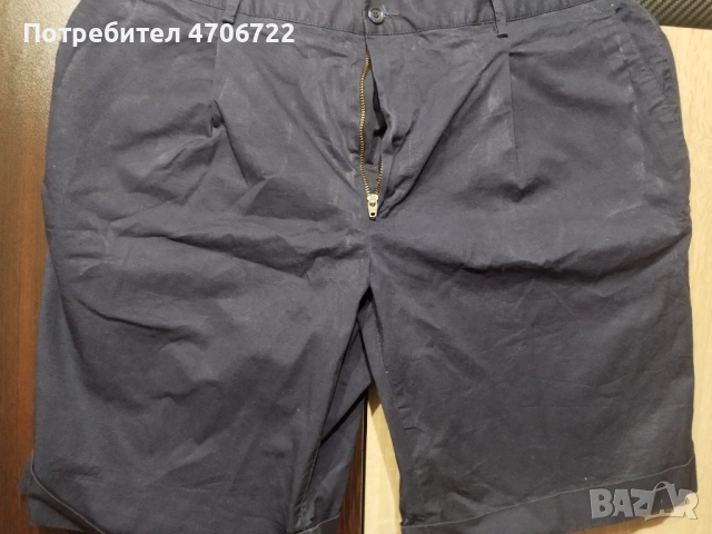 Мъжки панталони – размер L