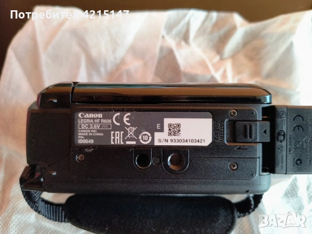 Canon LEGRIA HF R606 Full HD Camcorder Black - дигитална фотокамера, снимка 12 - Камери - 52244745