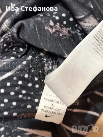 Ново спортно бюстие топ Nike Найк 100 % оригинално, снимка 10 - Корсети, бюстиета, топове - 50333462