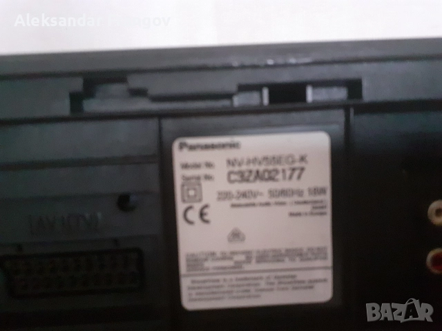 продавам PANASONIC NV - HV55EG-K, снимка 5 - Декове - 52679047